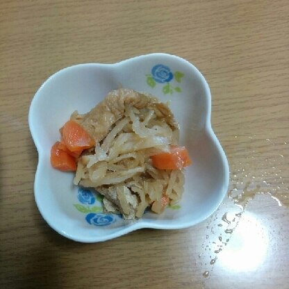 美味しくできました。